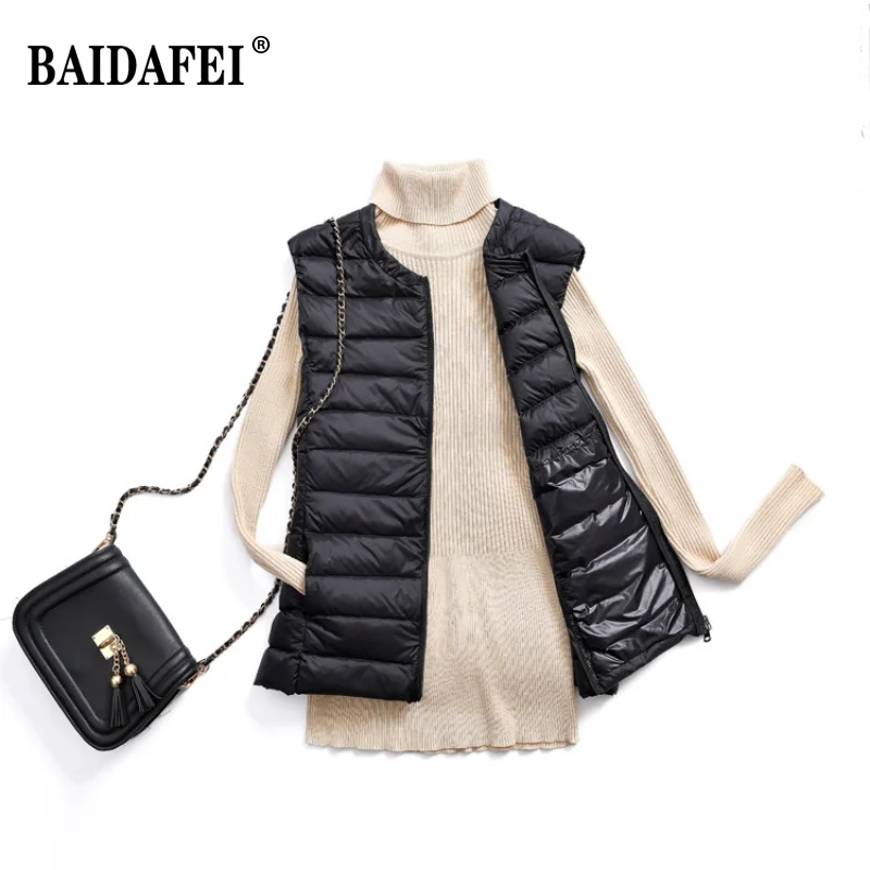 Down Vest Ultralight - 특대 5XL 6XL 7XL 여성 오-넥