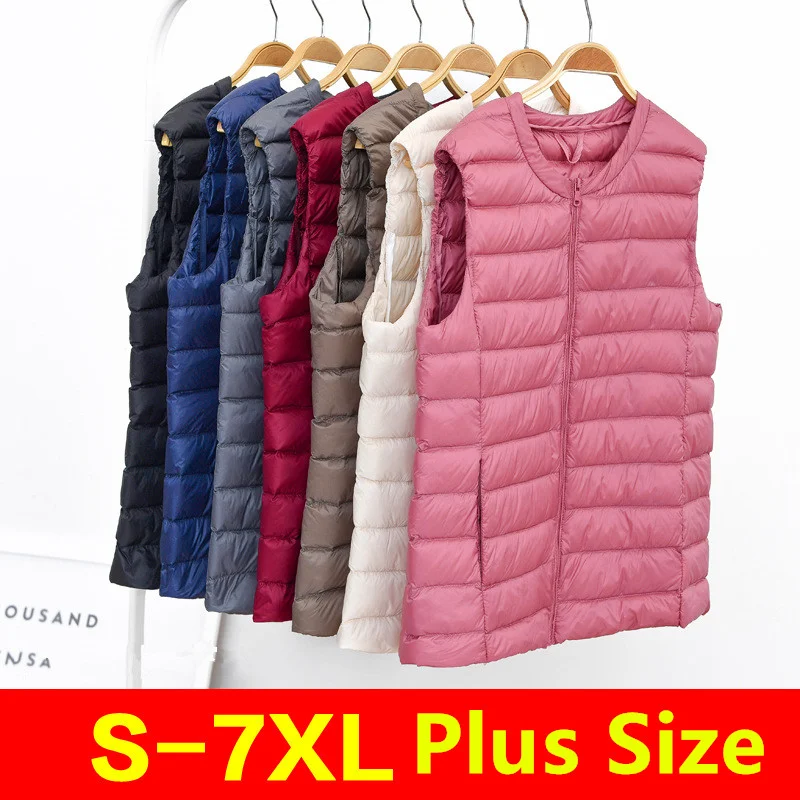 특대 5XL 6XL 7XL 여성 오-넥 캐주얼 다운 조 - Down Vest Ultralight 리뷰 및 가격